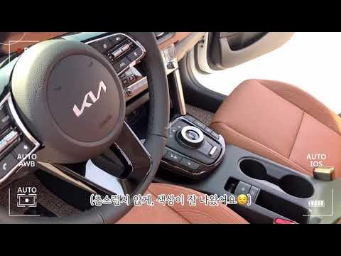 2023 더 뉴 셀토스, 언박싱 하지마! 왜냐구? | 시그니처 | 스노우화이트펄 | 캐러멜 시트 | 선루프 | KIA 2023 The New Seltos Unboxing