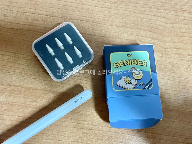 지니비 애플펜슬 펜촉 부드럽고 종이처럼 써지는 애플펜슬 펜촉 사용 후기 저가펜촉 비교까지 애플펜슬2세대펜촉추천
