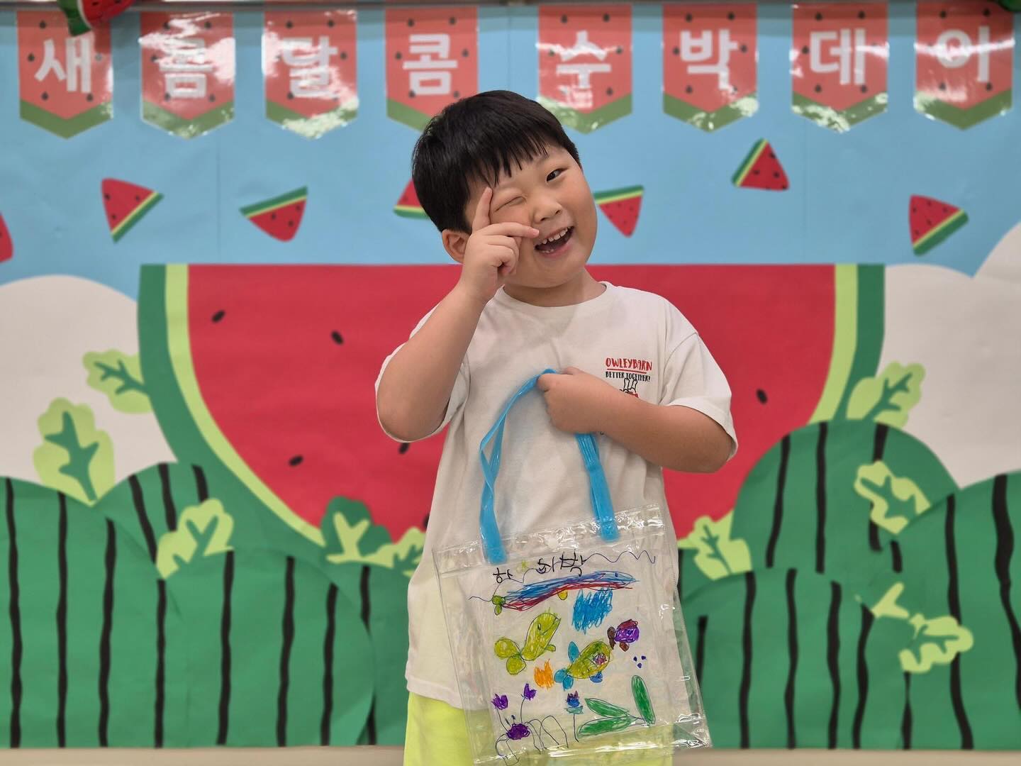 #20240724_수요일

유치원 수박데이🍉🍉
이 끼를 어찌 할깝쇼
ㅋㅋㅋㅋㅋㅋㅋㅋㅋㅋ

비타지니💕
