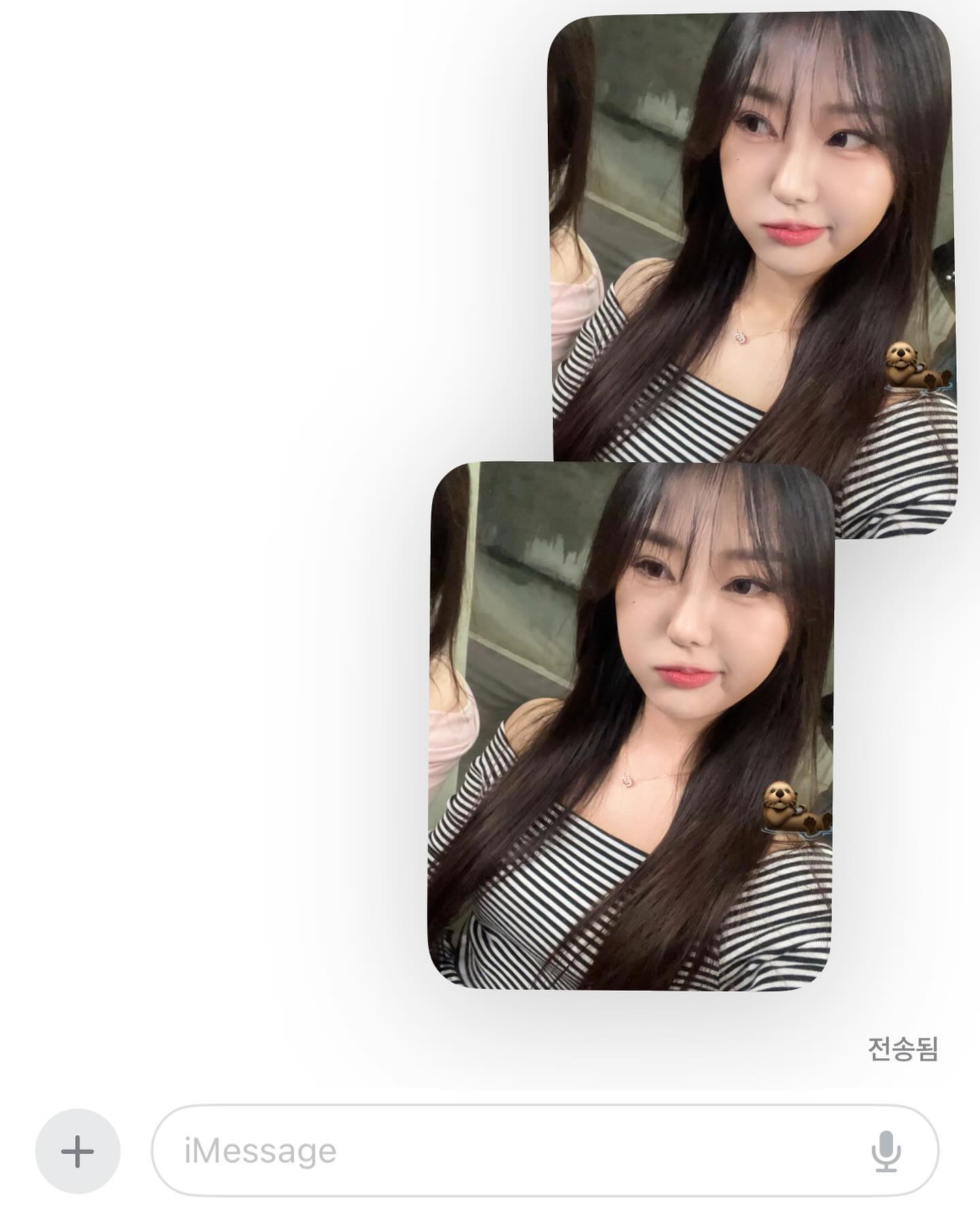 내 어깨에 타 ~.~