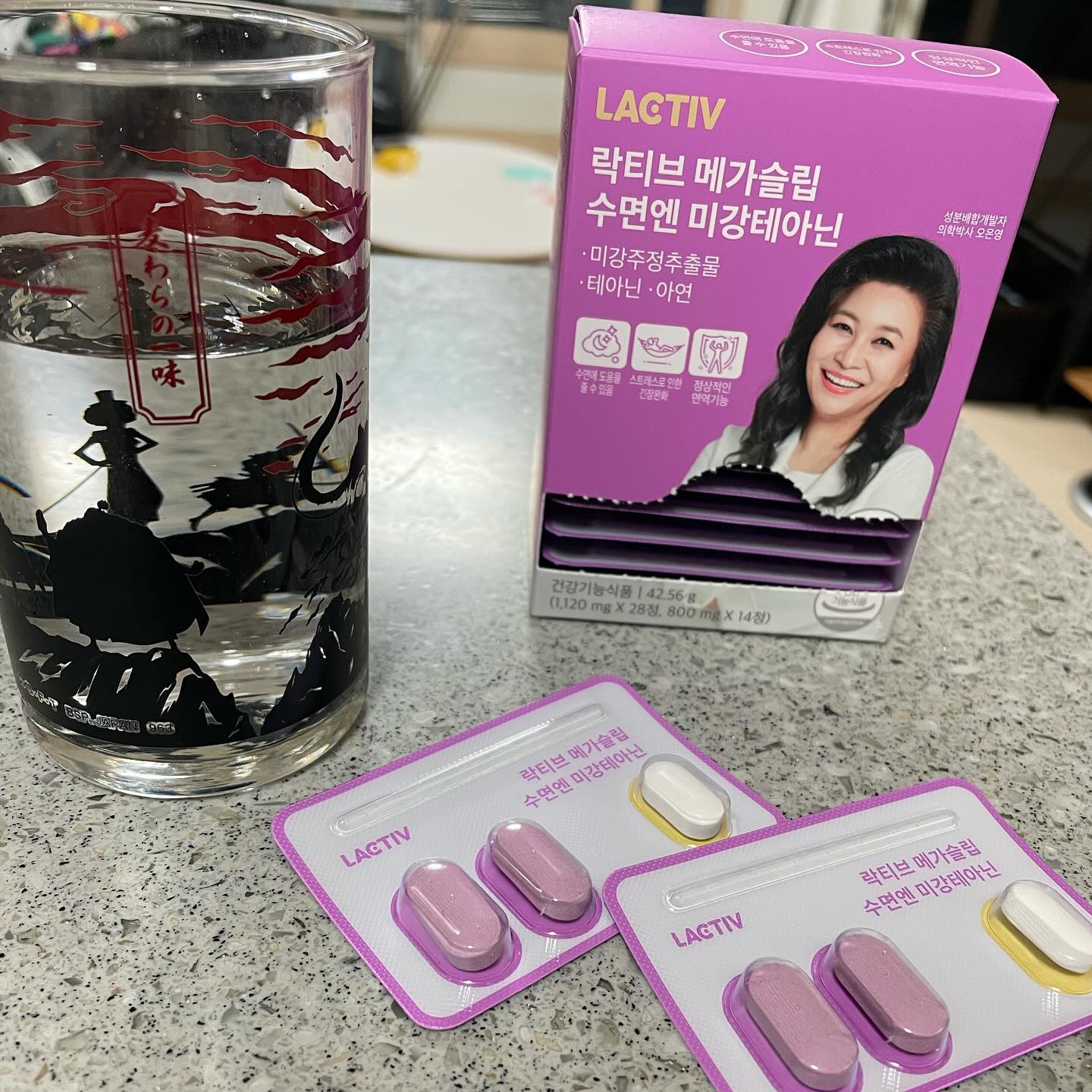 #협찬

의학박사 누구나 들어도 아는 그이름
오은영박사가 깐깐하게 설계했는
미강 테아닌 수면 양양제를 요즘 섭취하고 있어요

평소 수면의 질이 낮고 규칙적인
수면패턴이 낮아져 힘들었거든요??

질좋은 수면을 위해 섭취중이에요
간편히 섭취하며
질높은 수면을 도움받고 있어요

#협찬 #수면영양제 #테아닌 #미강 #L테아닌 #영양제 #영양제추천 #건강스타그램 #락티브 #오은영