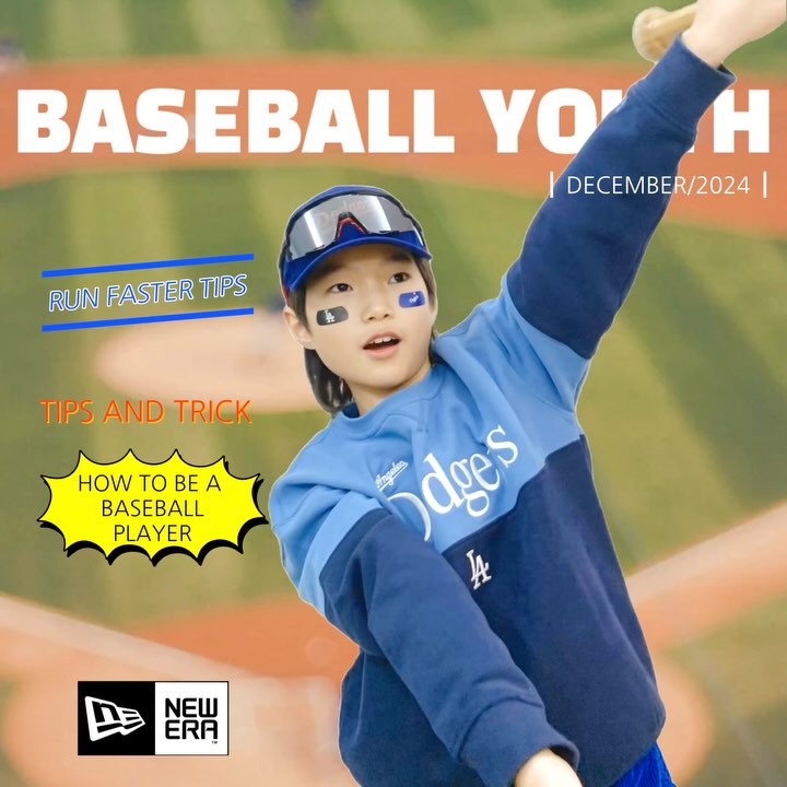 제품제공🖤뉴에라키즈
🏷️MLB LA 다저스 컬러 투 톤 맨투맨 콰이어트 하버 
🏷️MLB LA 다저스 스크립트 로고 볼캡 다크 로얄
🔖키140cm 몸무게35kg 착용사이즈150 저스트핏
  한 사이즈 업하면 오버핏으로 더 예쁠 것 같아요.

야구 선수들의 상징 고글까지 코디하니 완벽해 멋져!
사랑해
축복해
고마워

💌Thanks to
newerakidskorea 
.
.
.
.
.
.
.
#마마로리 #엘오형제 #엘오패션 #키즈패션 #키즈데일리룩 #키즈코디 #등교룩 #남아룩 #야구팬 #뉴에라키즈 #ladodgers