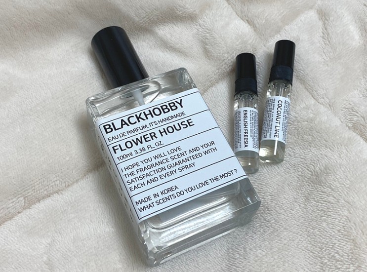 블랙하비 BLACKHOBBY 플라워하우스 | 꽃집향 가득한 드레스퍼퓸 추천