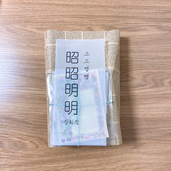 빈티지 다꾸 스티커 소소명명 랜덤박스 패키지 세트