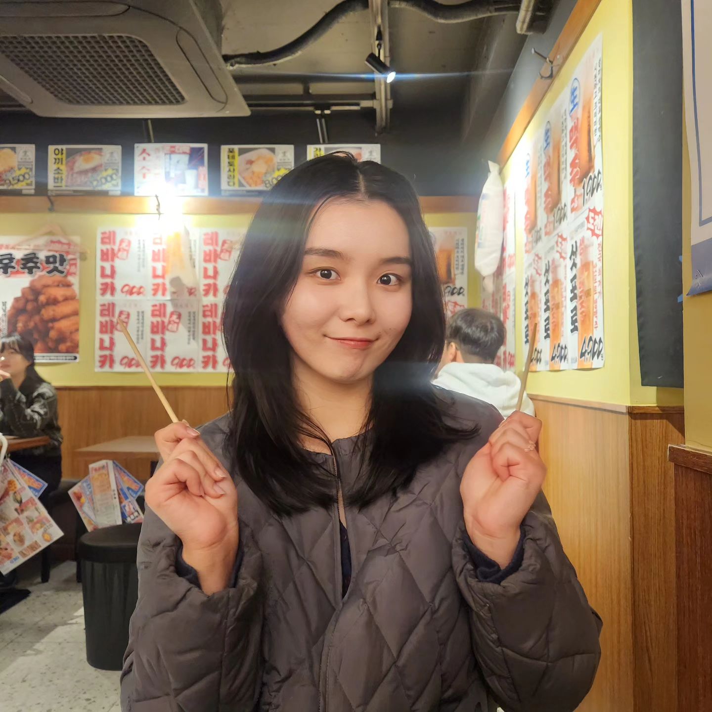 빛 반사 해결 못해따...☆