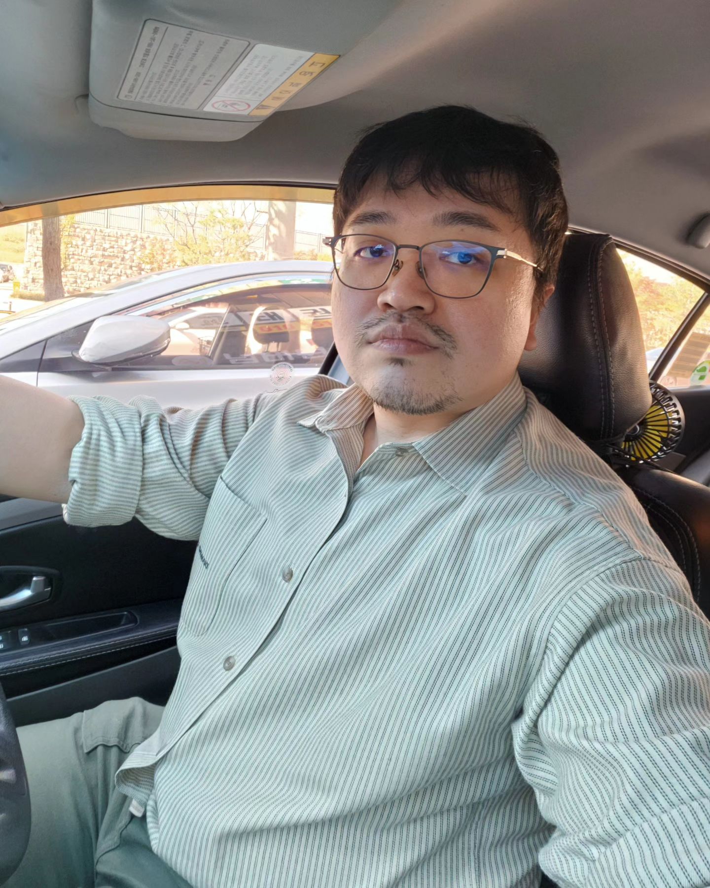 오랫만의 외출