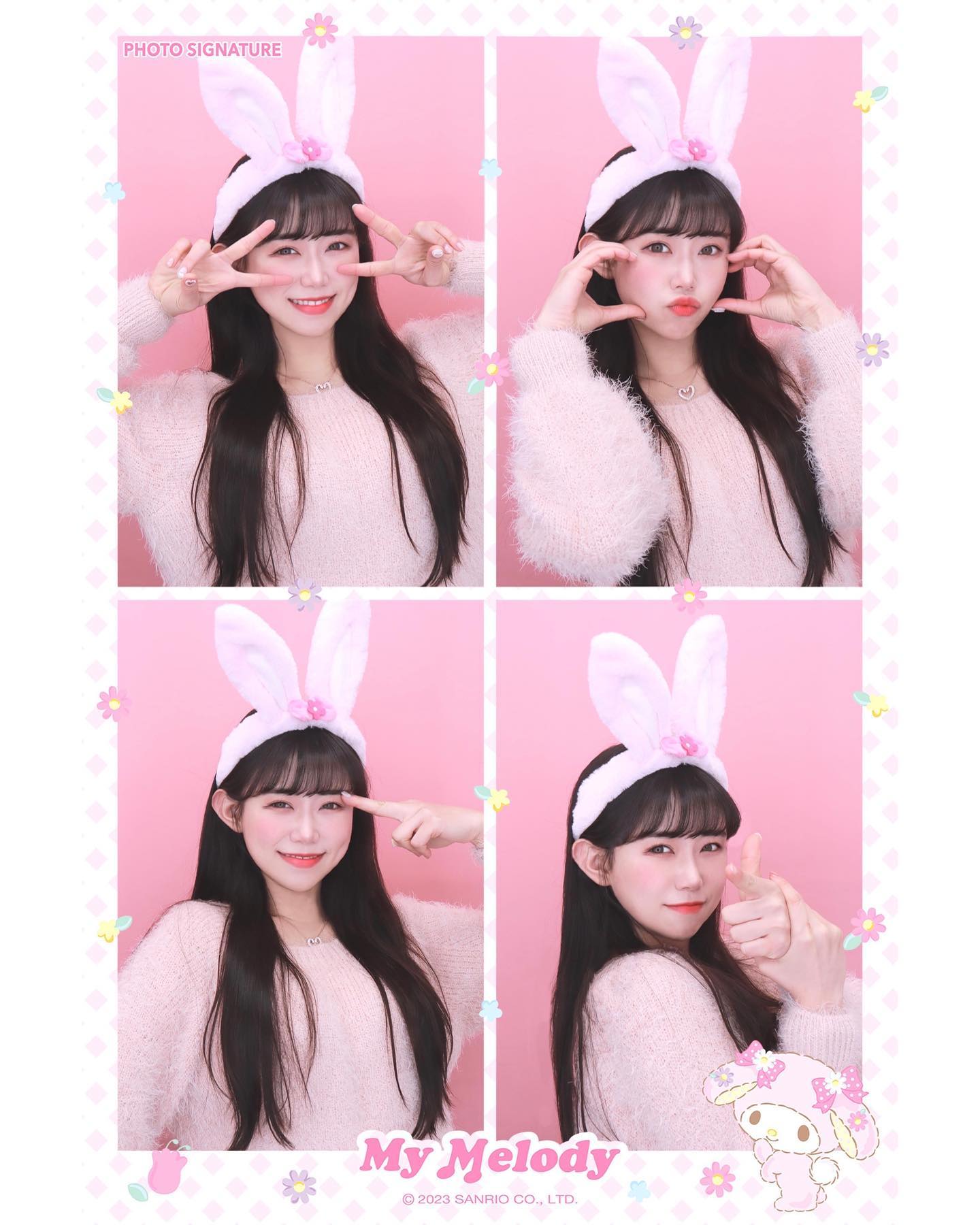 올해는 검은토끼의 해라는데
핑크토끼도 행복했으면 조켓슴미다.🐰