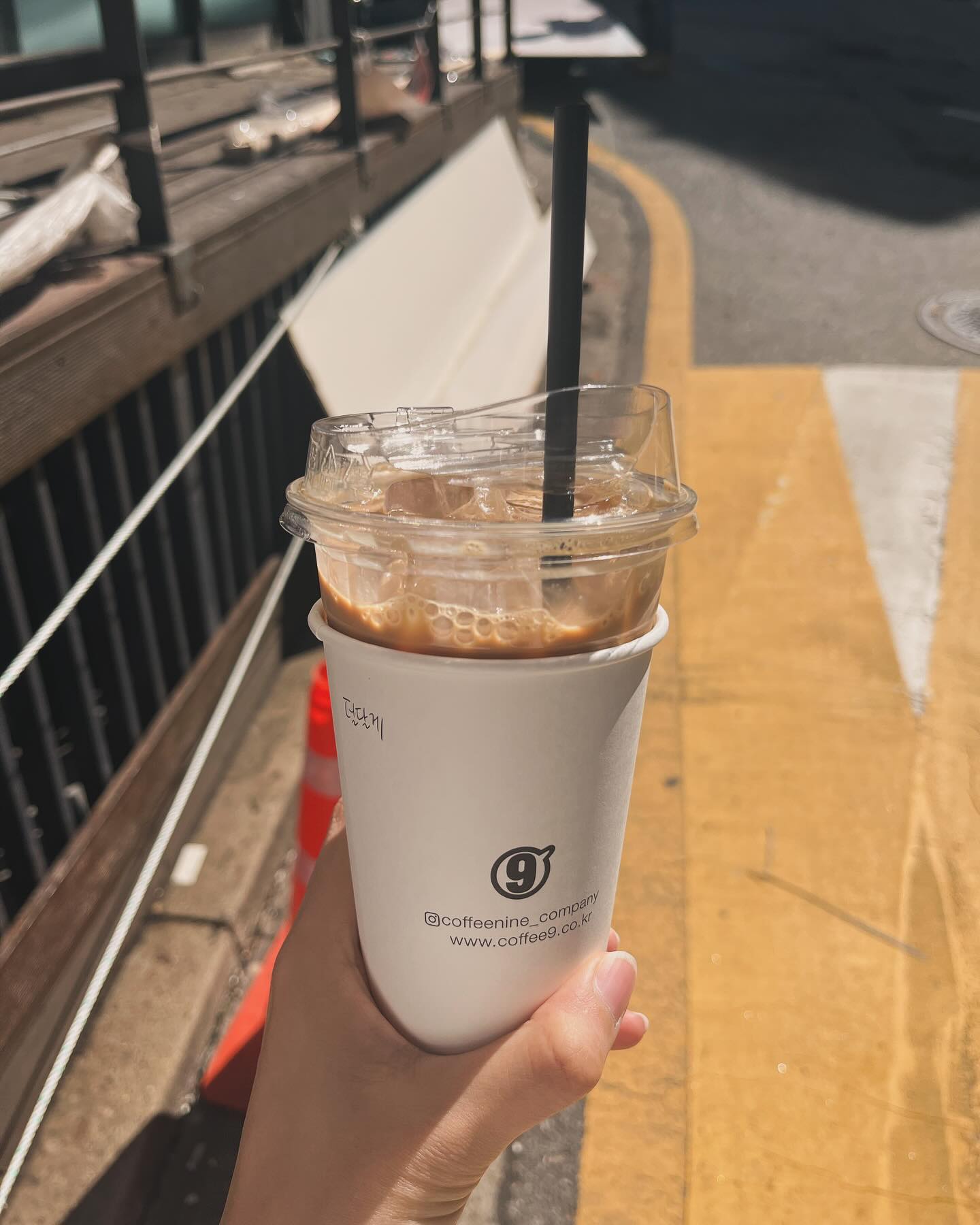 술은 끊어도 커피는 못끊겠다....🥹