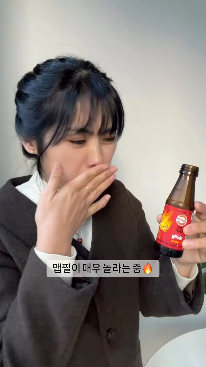 #협찬 vita500_official
매운맛 비타500 레드크레이지 마셔본 사람
나야나!!
깜짝놀랬네요 ㅋㅋㅋㅋ

비타 500 레드크레이지 챌린지 EVENT 진행 중 이에요, 
3단계에 걸쳐 비타 500 레드크레이지를 활용한 챌린지 이벤트를 진행하는데, 단계별 챌린지 참여자 중 추첨을 통해 경품 증정을 합니다 챌린지 전 단계 참여 시, 참여자 중 추첨을 통해 에어팟 맥스, 신세계 상품권 10만원권을 증정 중!!!

현재는 비타500 레드크레이지 EVENT 2단계 <도전! 레드크레이지>가 진행 중 이에요,!
자유롭게 비타500 레드크레이지 마시고, 
필수 해시태그와 함께 개인 SNS에 리뷰 작성 후 챌린지 다음 타자 지목하세요
비타500 인스타그램 이벤트 게시글 댓글에 업로드한 개인 SNS 피드 링크와 함께 '참여 완료' 멘트 작성하면 완료, 
-필수 해시태그 #광동제약 #비타500 #레드크레이지
-이벤트 기간 12/18(월) ~ 12/31(일)

#비타500 #비타500종류 #비타500레드크레이지 #비타500매운맛 #매운맛비타민