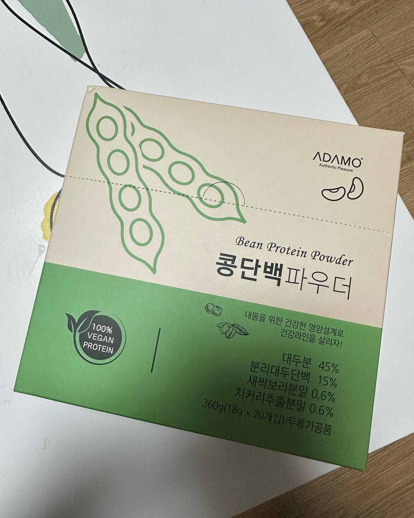 협찬

아다모 콩단백질 파우더 

100 % 식물성원료로만 구성한 단백질음료 라고 하네요 ! 
평소에 아침식사를 거르는편이 많아 속이 안좋더라구요🥲

단백질은 면역력유지에 노화방지 뼈 기능향상 과식예방등 !필수로 챙겨드셔야해요 ^^ 간단하게 물에 희석해서 타먹으니 꼬소하고 영양만점 이더라구요 🤍🤍

몸에 좋은걸 안드실 이유는 없겠죠 ?! 
아마도 콩 단백질 파우더 적극추천 합니다 🤍🤍

#콩단백 #다이어트 #다이어트파우더 #콩단백질파우더 #건강식품추천

https://smartstore.naver.com/nethis/products/8758631023