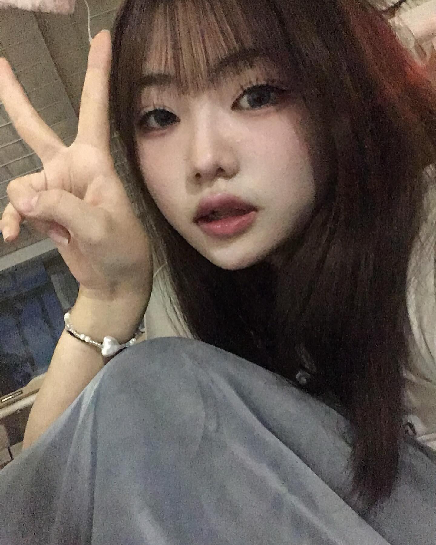 yes or no