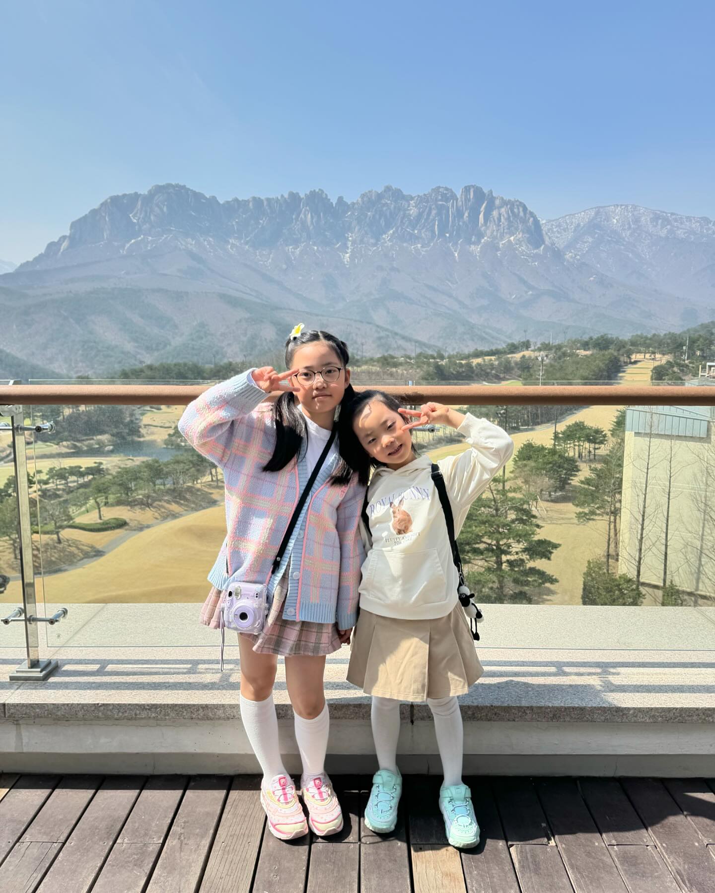 콘텐츠