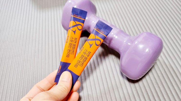효소추천 맛있게 먹는 파인애플맛효소