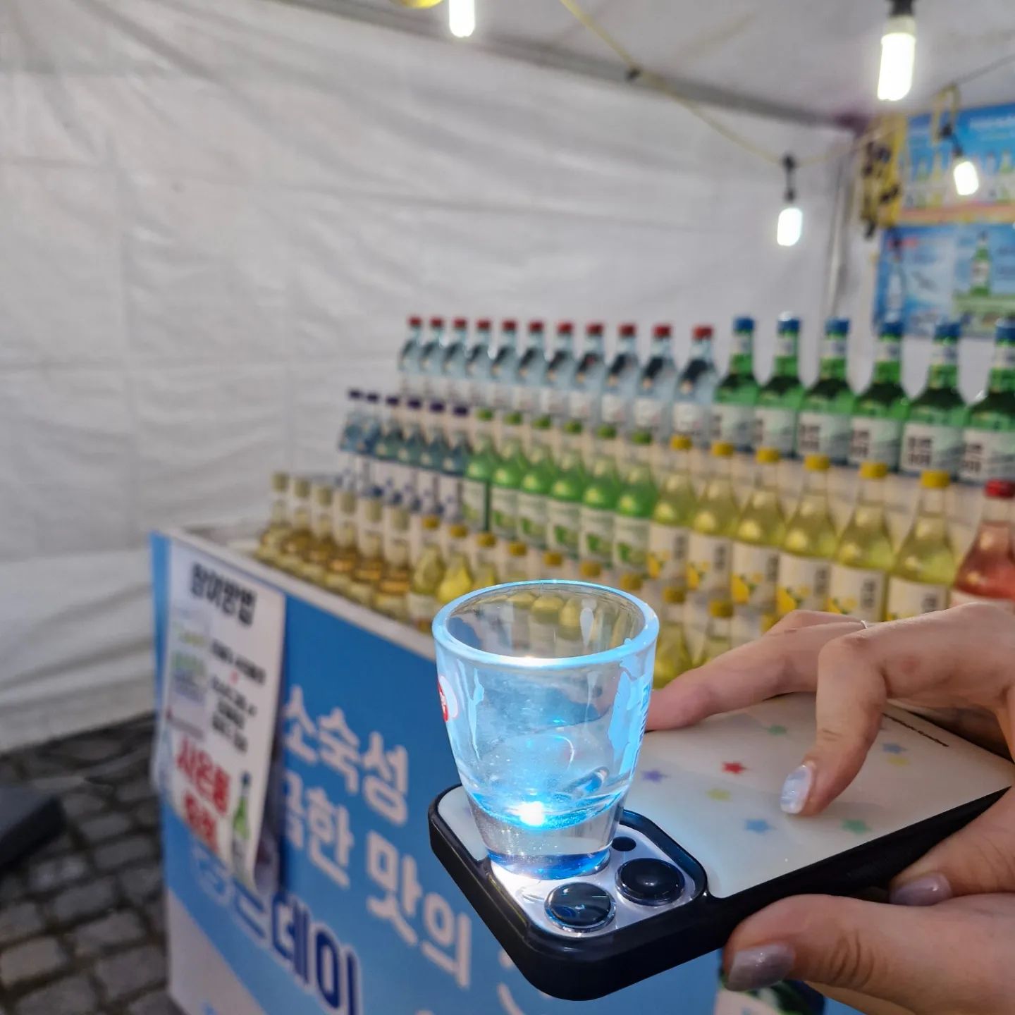#자갈치축제 #좋은데이