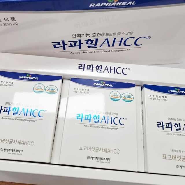 ❤서뤼❤ on Instagram: "#광고 라파힐 AHCC♥ 우리의 면역기능 증진과, NK세포 활성, 수지상세포증가, 사이토카인 증가까지 도와주는 제품으로, 정상적인 면역기능에 도움이 필요한분, 저항력과