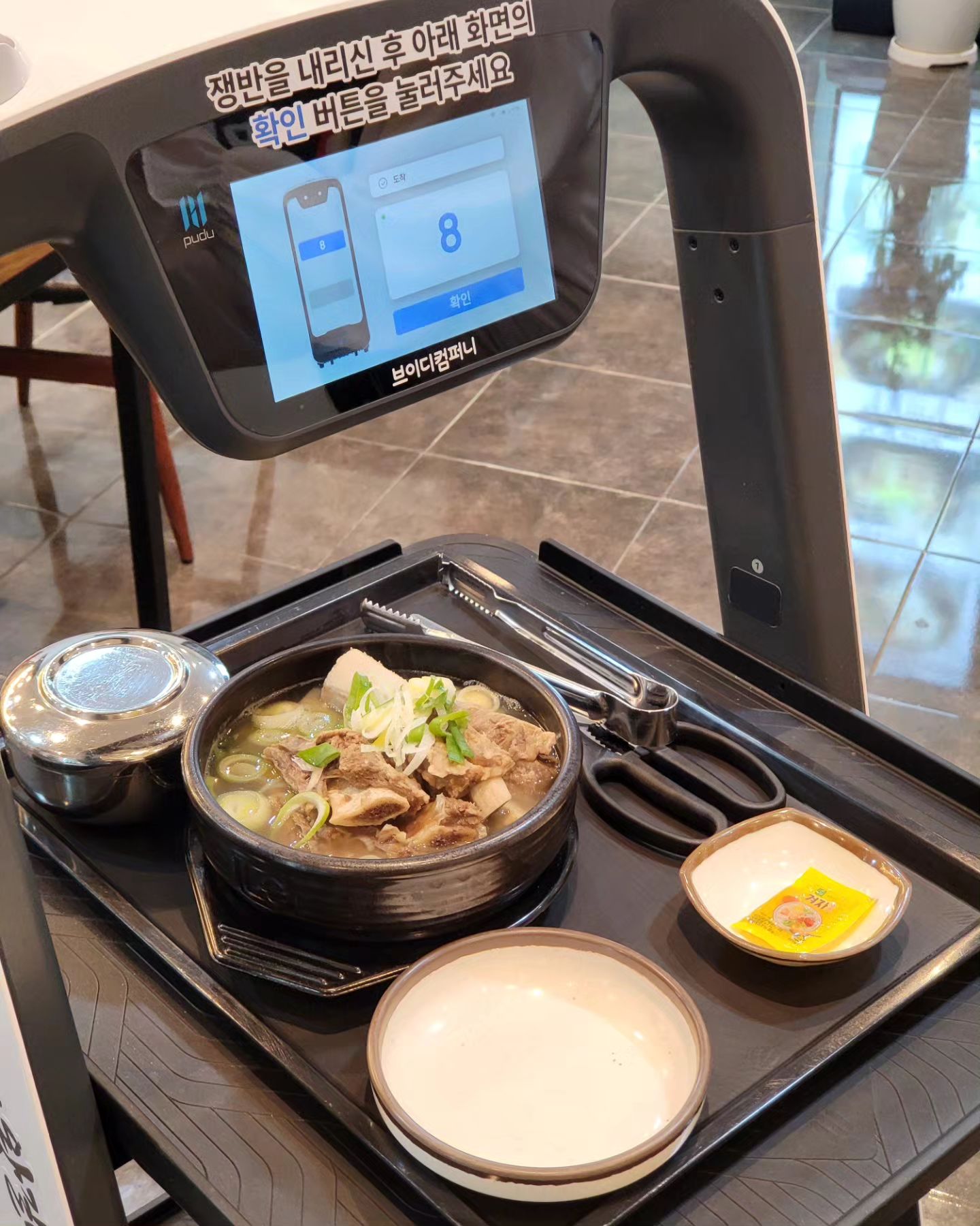 협찬 이지만 여긴 꼭 가보세요

푸짐한 갈비탕과 얼큰한 김치찜 😋
그리고 다양한 한식메뉴들까지 가득해요

이렇게 맛있고 퀄리티까지 대박인데
가격 실화냐며.. 🤔

폭염속에서 버티려면 몸보신 제대로 해야죠!!
한약재를 넣고 푹 삶은 왕갈비탕과
속이 싹 풀리는 가마솥김치찜으로 이열치열☀️ 

왕만둣국 순살고등어구이 참치김치찜 고등어김치찜
갈낙탕 나주곰탕 떡갈비 도가니탕 등 메뉴도 다양해서
점심식사 저녁식사 하러 누구랑 와도 취향저격❤️

태블릿을 이용한 테이블오더로 주문부터 결제까지
바로바로 빠르고 편안하게 완료!!😍

카림애비뉴 아파트/상가용 지하주차장 주차권 지급으로
주차스트레스까지 ZERO!! 식사 후 주차권 꼭 받아가세요🎫

 [가마솥김치찜&왕갈비탕]
위치 : 세종 보듬4로 9 1동 2층 2F-27호
(도담동, 도램마을11단지)
예약/문의 : 0507-1362-5179

#도담동갈비탕맛집 #도담동김치찜맛집 #세종도담동맛집
#가마솥김치찜&왕갈비탕 #세종한식추천 #세종점심식사추천
#세종저녁식사추천 #세종점심맛집추천 #세종저녁맛집추천
#도담동맛집 #세종맛집 #세종도담동맛집추천