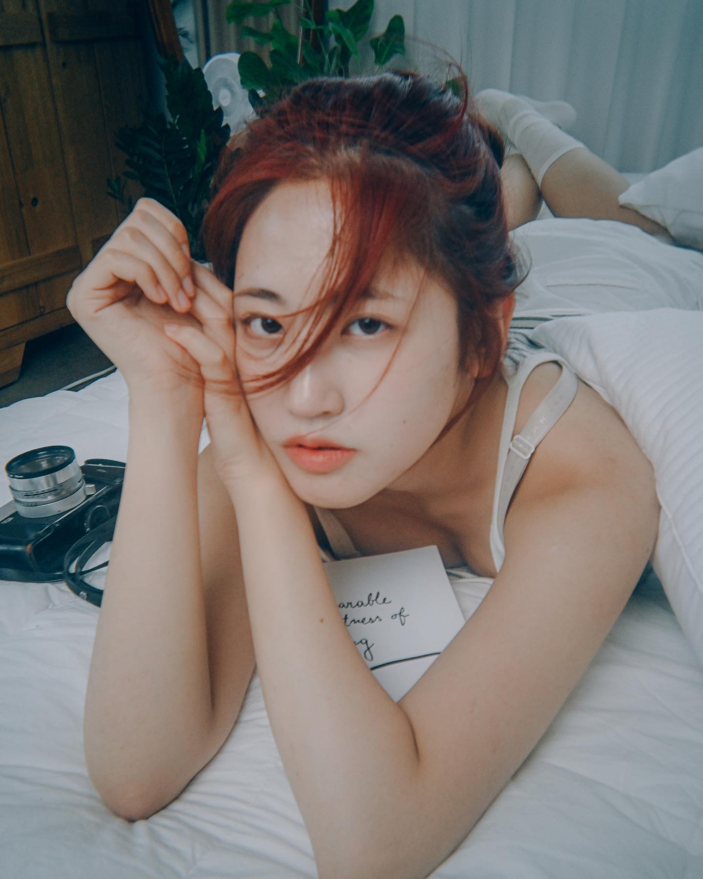 가끔은 넘어질거야, 오늘은 괜찮을거야