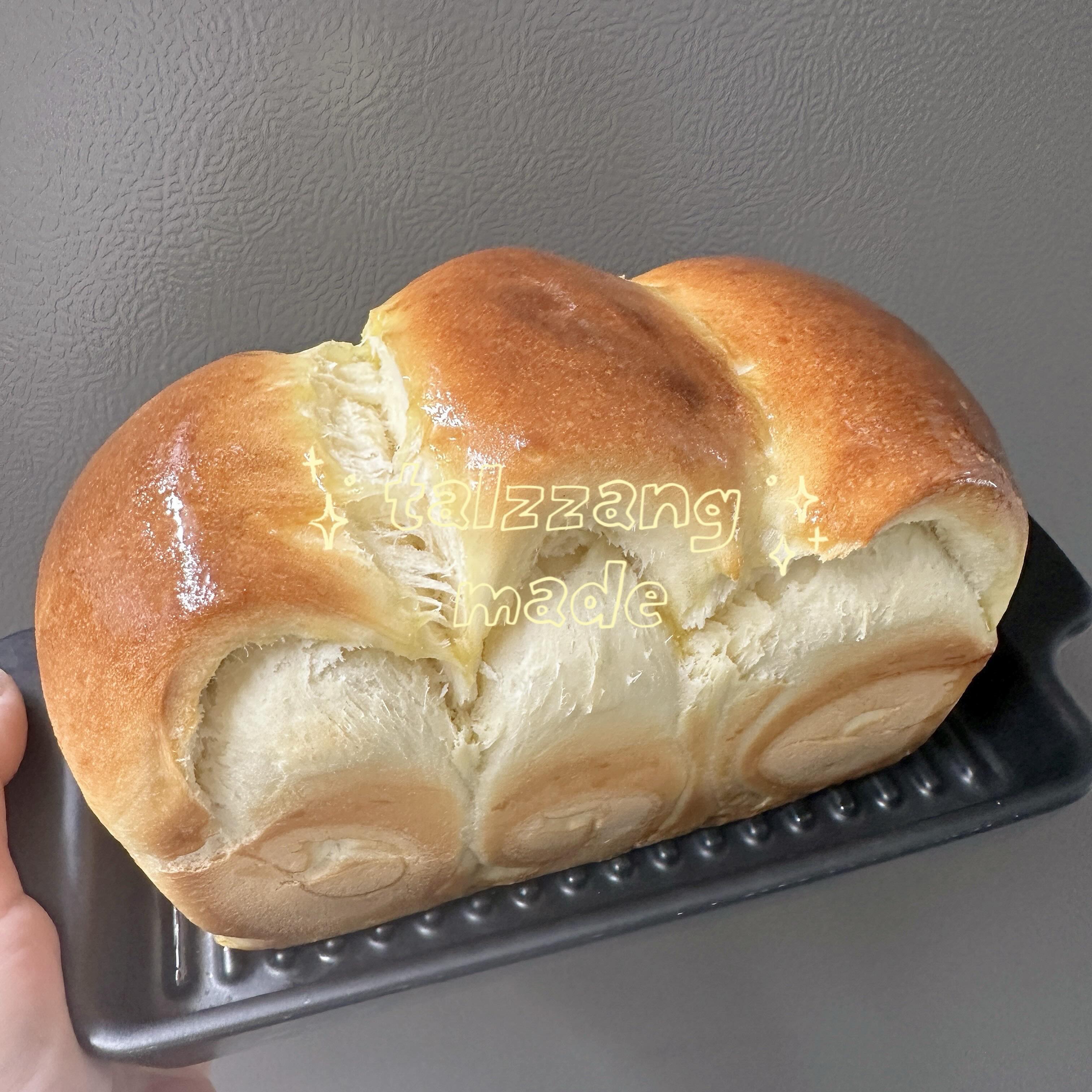⠀⠀⠀⠀⠀⠀⠀⠀⠀⠀⠀⠀⠀⠀⠀⠀⠀ 
⠀⠀⠀⠀⠀⠀⠀⠀⠀⠀⠀⠀⠀⠀⠀⠀⠀ 
⠀⠀⠀⠀⠀⠀⠀⠀⠀⠀⠀⠀⠀⠀⠀⠀⠀ 
처음 만들어본 식빵🤣
틀 크기부터 실패지만 맛은 나쁘지 않음 (?) 

다음번엔 제대로 성공하리〰️✨
⠀⠀⠀⠀⠀⠀⠀⠀⠀⠀⠀⠀⠀⠀⠀⠀⠀ 
⠀⠀⠀⠀⠀⠀⠀⠀⠀⠀⠀⠀⠀⠀⠀⠀⠀ 
⠀⠀⠀⠀⠀⠀⠀⠀⠀⠀⠀⠀⠀⠀⠀⠀⠀