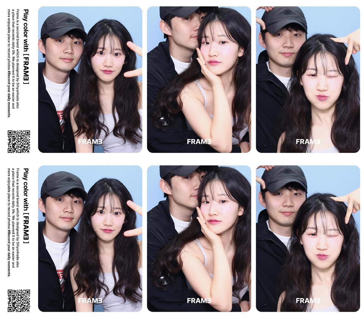 빛 다 뺏어오기ㅎㅎㅎ 마음에 든다구🐬🤍