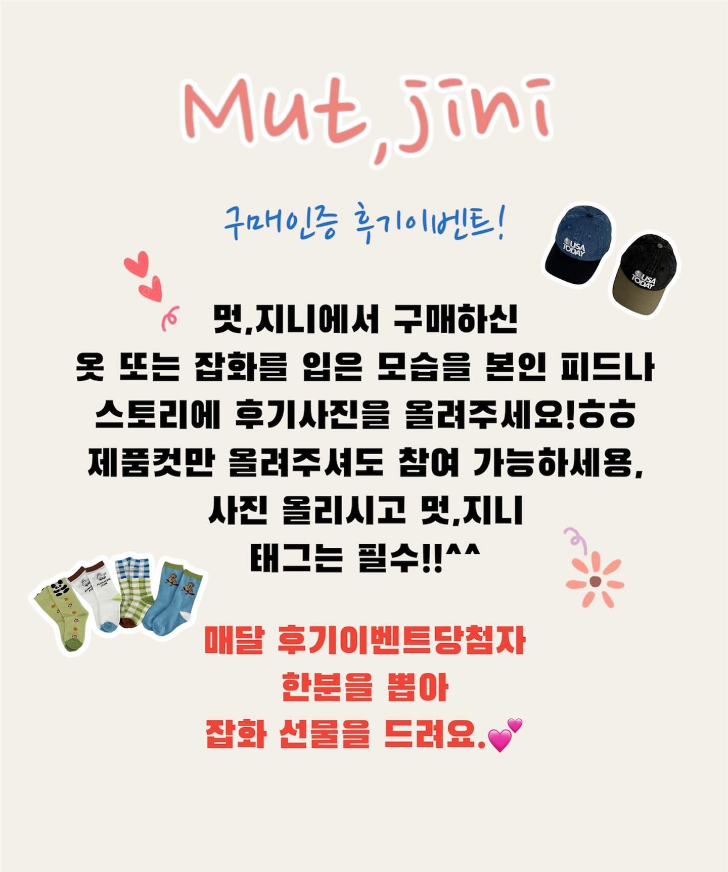 콘텐츠