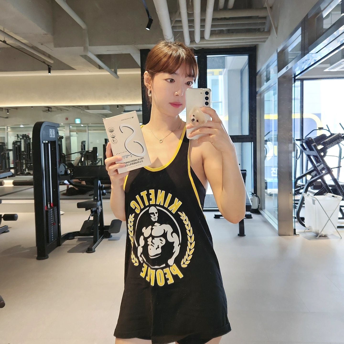 #르미_운동 

어제도 많이먹고자서 회개운동하며 마셨던커피☕️한잔
체지방감소와 식후혈당상승억제 배변활동에 도움을주는
살뺄라카노 먹어봤어요
(가르시니아 캄보지아 추출물,난소화성말토덱스트린함유)
맛은 연한 아메리카노 맛이라 커피대신 요거한잔먹어주면
다이어트 하기 참쉽죠잉👍 우유에타먹으면 라떼도가능❣️
그래서요즘은 커피안마시고 이거먹고있어요
확실히 화장실도 잘가고 또 식후에마셔주면
입맛사라져서 입터질일도 없고 좋네요 
저같은 다이어터와 대장예민러한테 넘 좋은제품😋
오늘은 날씨가흐리지만 밝은하루🌞 보내세요🙏

살뺄라카노 prumwellness_official prumwellness.official