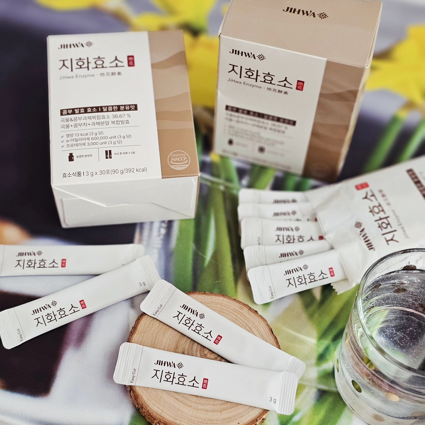 #광고 
.
체질적으로 소화기가 약해서 #효소 를 꾸준히 챙겨먹고 있는데요
지난달부터 먹고있는 #명품효소 #지화효소 ✨️
가격은 효소중 가장 비싸지만 그만큼 찐만족중이에요^^

효소계의 3대 재료인 
*곡물효소+파인애플효소 +콤부차 모두 담았고☝️
*최고의 영양성분과 안정성을 위해 아기들이 먹는 분유(국내산100%)를 더했고👆
*저분자공법+HACCP 등등 생산공정도 최고수준🤟
.
미립분말이라 입안에서 잘 녹고 #분유아이스크림 맛으로 맛있기까지!!
.
소화때문에 하루한끼만 먹는데 요즘 지화효소 먹으면서 더부룩한 답답함이 확실히 나아진것같아요.
40대 이후 나이들수록 챙겨야한다는 효소!! 특히 #소화 잘 안되는 분들게 강추합니다.
.
.
.
#분유효소 
#효소추천 
#소화에좋은효소
#소화효소추천 
#변비에좋은효소
#효소다이어트
#곡물효소
#콤부차효소
#파인애플효소
#글루텐분해효소
#프리미엄효소
.
.
