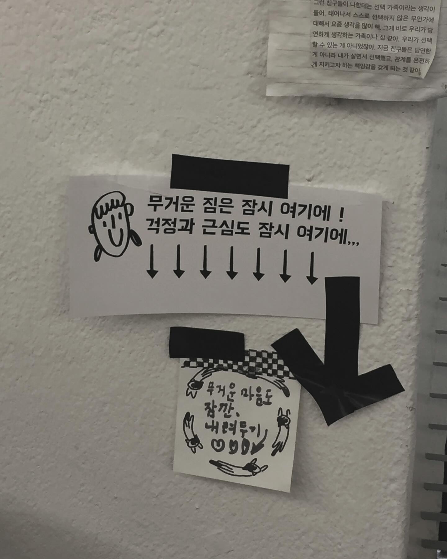 콘텐츠