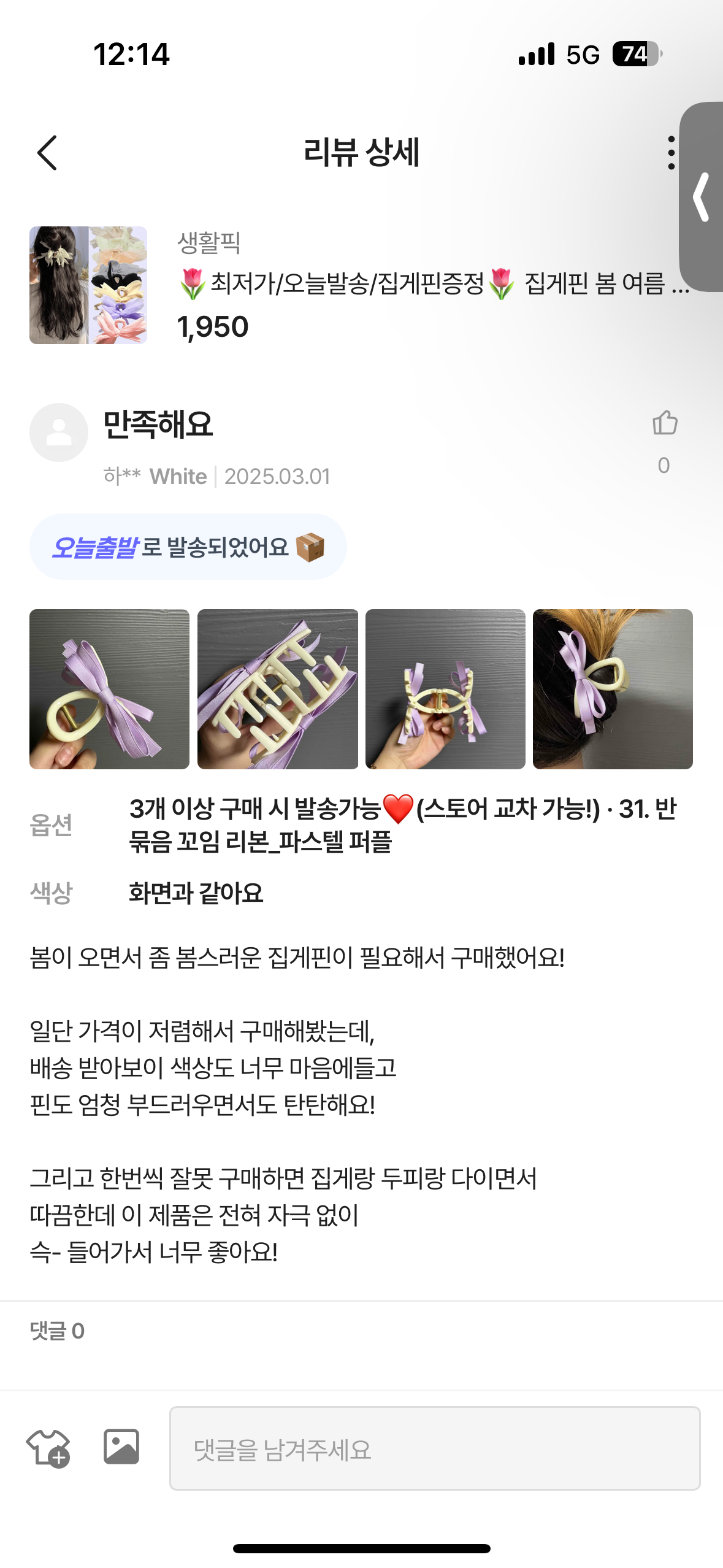 콘텐츠