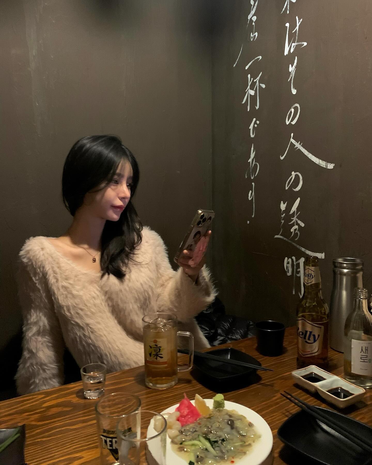 콘텐츠