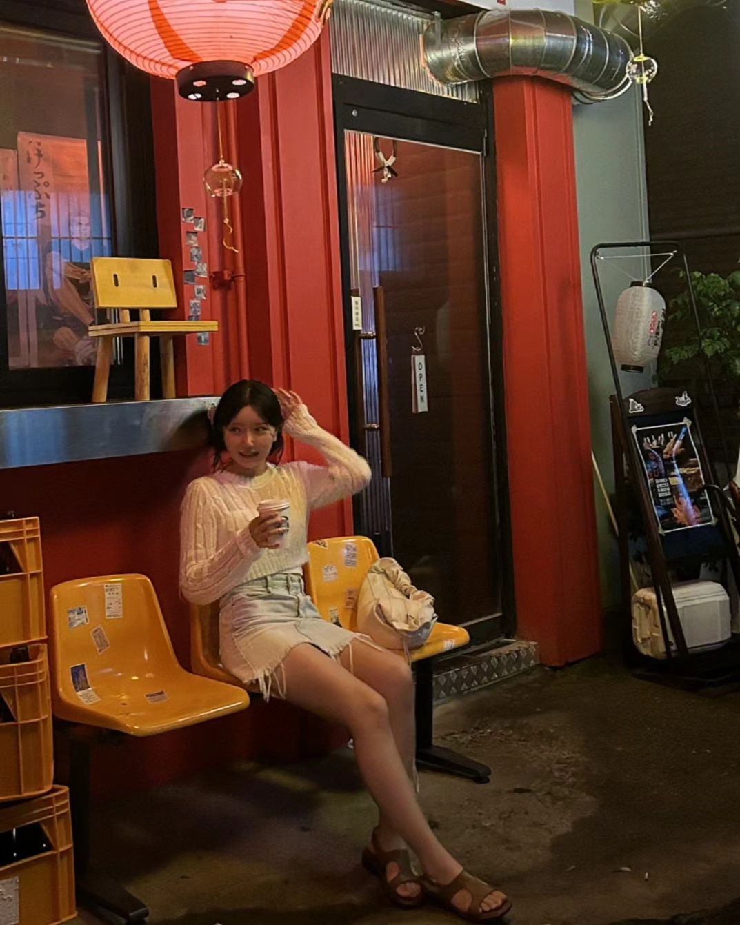 웨이팅