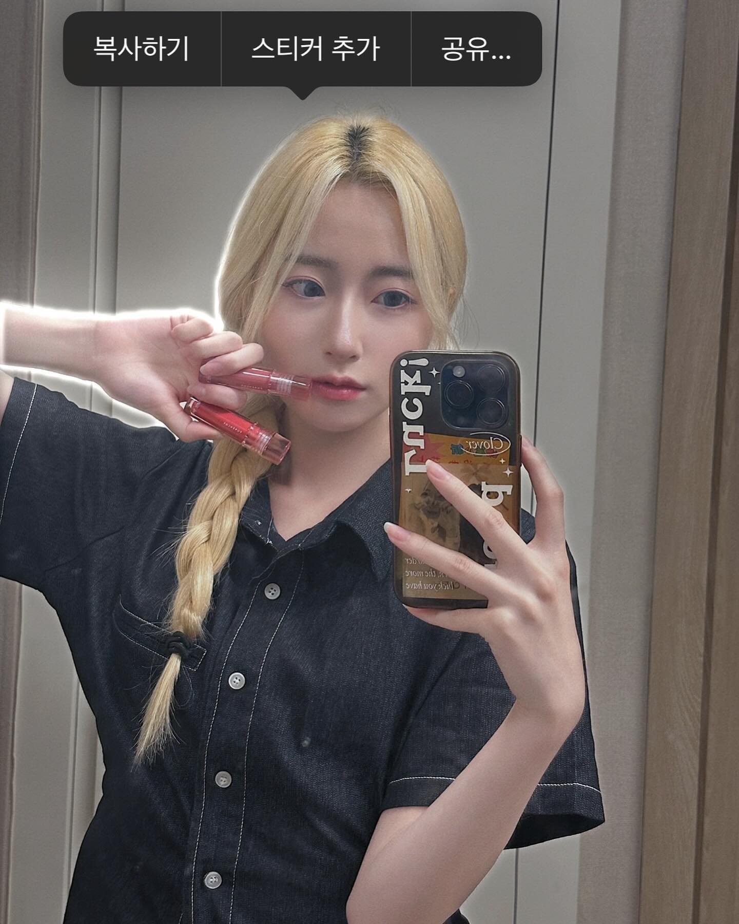 #포렌즈 #속타투틴트 #여름틴트 #협찬 

🎀포렌코즈 속타투 틴트

여름하면 물놀이 시즌에 맞춰 초강력 착색 괴물 틴트가 리뉴얼 되어 더 예쁜 패키지로 돌아왔어요- ̗̀ෆ(˶’ᵕ‘˶)ෆ ̖́-

물틴트 제형으로 발색 즉시에는 촉촉하고 마무리는 보송하여 건조하지 않고 색상 그대로 착색되는 예쁜 제품이랍니다!!
많은 컬러로 다양한 톤에 다 잘 어울리는  폭 넓은 컬러 스펙트럼의 속타투 틴트🩵
이번 여름 페스티벌, 물놀이는 속타투 틴트와 함께 ദ്ദി ˉ͈̀꒳ˉ͈́ )✧

#포렌코즈 #속타투틴트 #리뉴얼 #수영장틴트 #물놀이틴트 #타투틴트 #립타투 #틴트추천