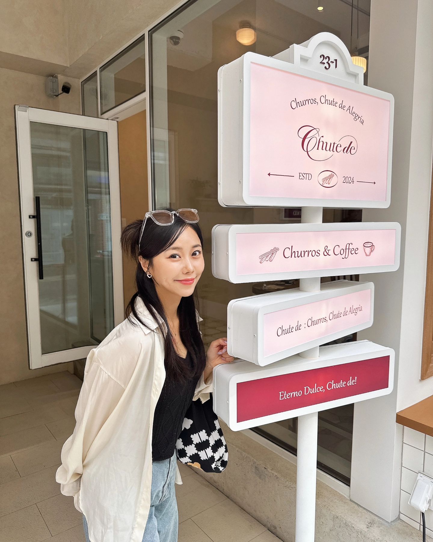초코츄러스 넘 맛