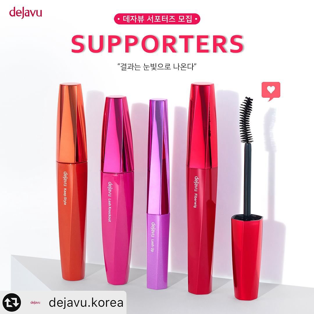 #리그램 - dejavu.korea by get_multi_repost
#데자뷰#데자뷰마스카라#서포터즈모집
20년 이상 스테디셀러
#아이메이크업장인 dejavu
★제 1기 서포터즈를 모집합니다★

뷰티, 코덕이라며
지금 도전해보세요!

📌모집 요강
✔️모집 기간: 2024년 3월22일 (금) ~ 4월 07일 (일)
✔️모집 인원: 20명
*서포터즈에 선정이 되지 않더라도 체험단으로 선정될 수 있으니 많은 지원 부탁드립니다.
✔️결과 발표: 2024년 4월 12일 (금) 발표
✔️활동 기간: 2024월 4월 ~ 7월
*합격자 분들께는 개별 연락 드릴 예정 입니다*

📌지원 방법
✔️데자뷰 오피셜 팔로우 필수(dejavu.korea)
✔️해당 피드 리그램 필수 (피드 리그램만 인정됩니다)
✔️프로필 링크 구글 폼 지원서 작성

📌활동 혜택
✔️수료증 수여
✔️데자뷰 제품 & 증정품
✔️우수자 선정하여 수상

결과는 눈빛으로 나온다.
dejavu
