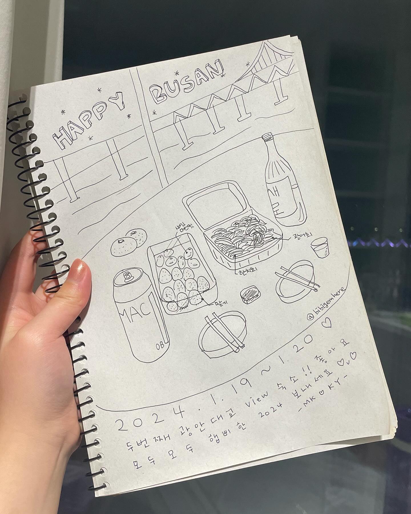 즐거웠던 휴가 마지막 부산의 밤!
부산은 언제나 따뜻하고 좋은 동네다
따뜻한 바다 따뜻한 공기 그리고 맛있는 맛집두 완벽💙