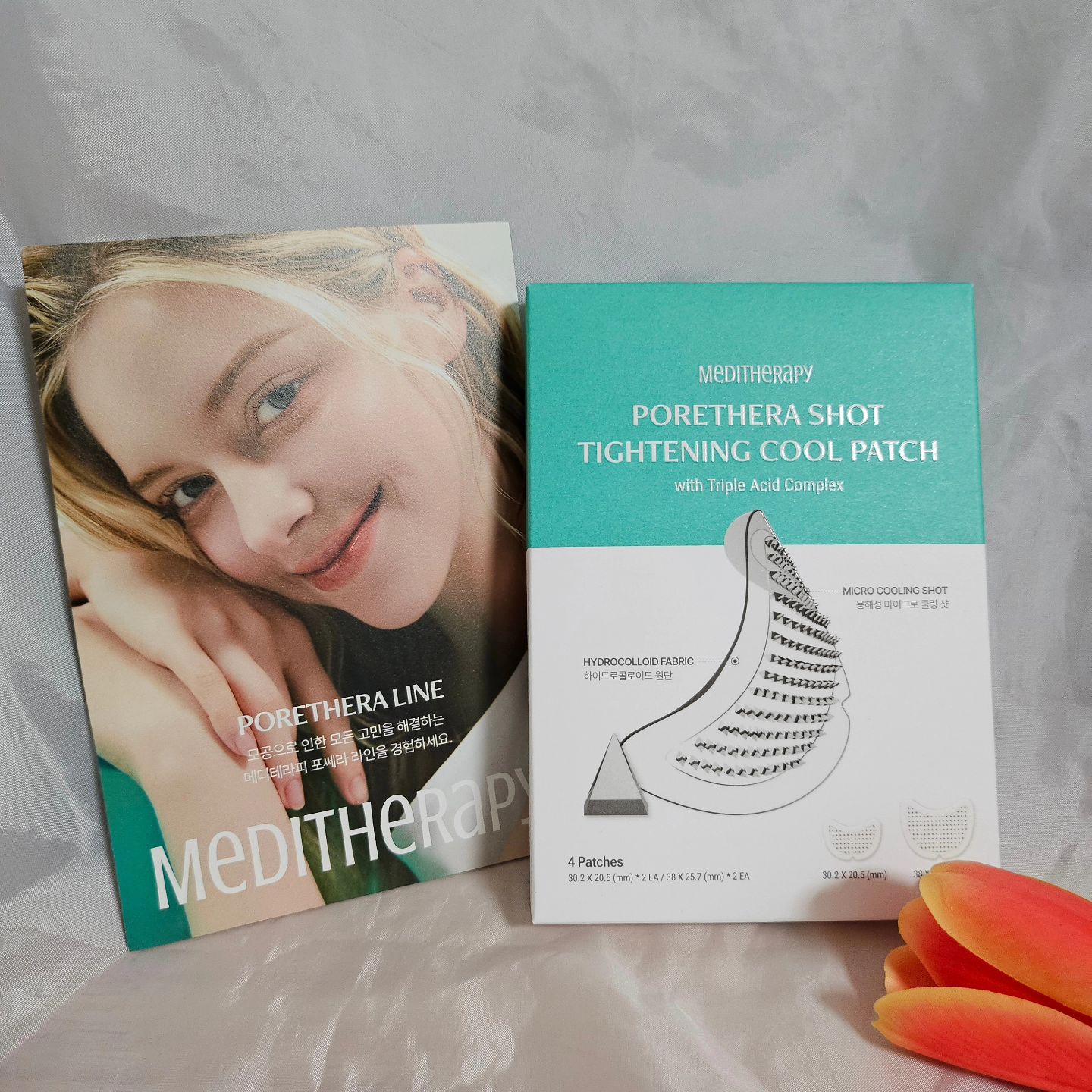 #협찬 #제품무료제공 

메디테라피 포쎄라 샷 타이트닝 쿨패치🤍🩵

확정된 열 모공을 쿨링 진정하는 
모공 타이트닝 쿨링패치🤭🤭

트리플 애씨드 성분으로
움푹 패인 모공 개선 효과가 있으며

콧볼용, 나비존용 
2가지 사이즈로 더 편리한 사용이 가능해요

붙이고 자는 동안 
900개의 니들이 모공 뿌리를 직접 케어
부착력도 좋은 편👉🏻👈🏻

저자극 테스트 완료해서
예민한 피부도 자극 걱정없이
안심하고 사용할 수 있다고 해요🫢🫢

요즘 트러블도 나고 건성이라 걱정이었는데
자극 없는 편이었고 콧볼 모양 곡선 따라
잘 붙어서 사용하기 편리했어요👏🏻👏🏻

meditherapy.co.kr

#메디테라피 #포쎄라 #포쎄라패치 #모공패치 #쿨패치 #포쎄라샷타이트닝쿨패치 #모공축소 #모공관리