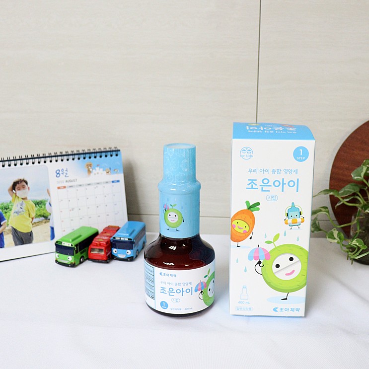 [광고] 조아제약 조은아이시럽 마시는 어린이비타민B
