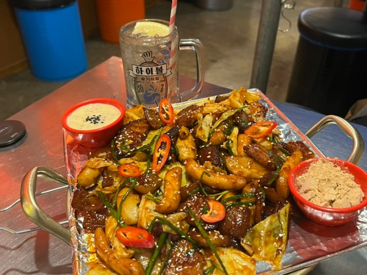 [우기식당 방이점] 술이 쭉쭉 들어가는 방이동 한식포차 | 분위기맛집 | 개성있는 안주 | 잠실역술집