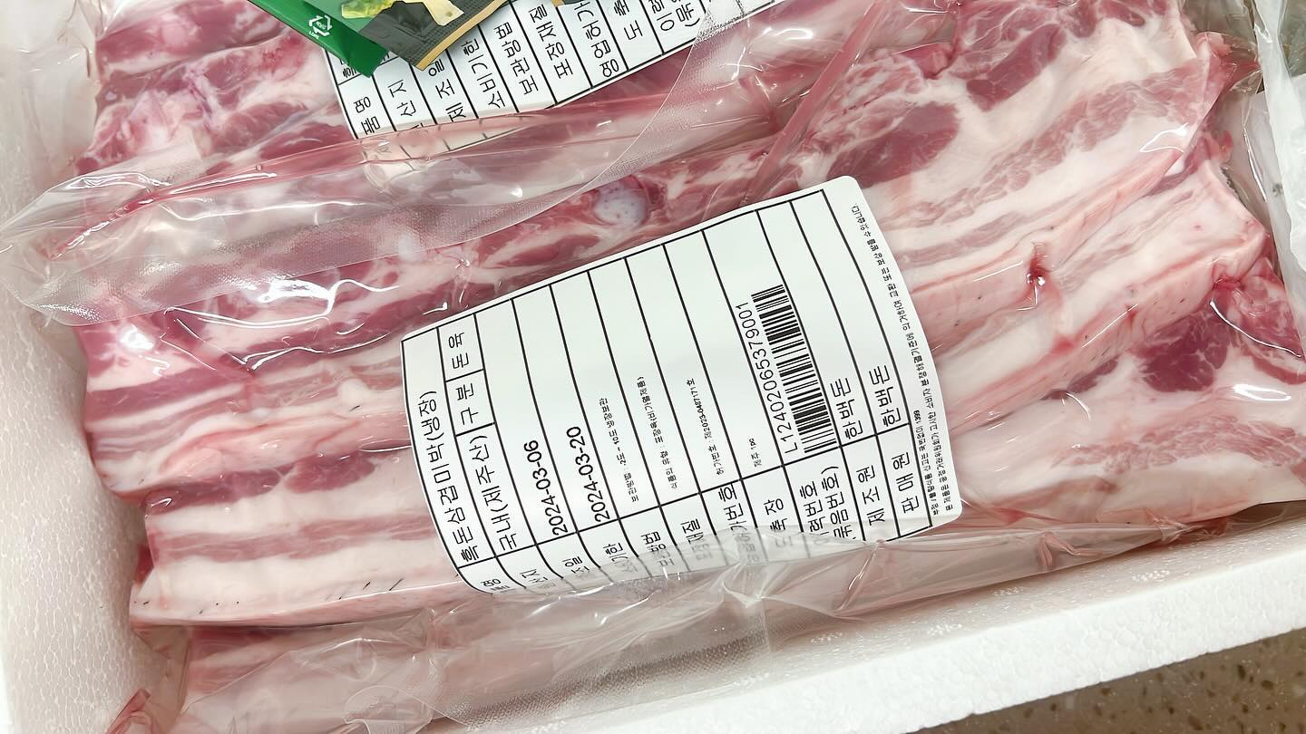 🐷
제주 청정지역에서 자란 프리미엄 제주 흑돼지
#한백돈 #오겹살 
고기 질이 좋고 신선하고 맛있어요 ~ 
구이용 수육용 중에 선택 할 수 있고 두께도 선택 가능

질 좋은 제주 흑돼지 한백돈 추천 합니다.
-스마트 스토어 “한백돈” 
https://smartstore.naver.com/hanbaekdon/products/9858016548

#집밥#돼지고기#흑돼지#제주흑돼지#한백돈#오겹살#제품협찬#강남맛집
