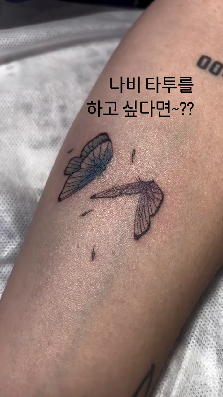 맹이에게로 오면 됩니다~~!!
이뿌게 해드릴게용❤️
새해를 맹이와 함께해용💙
.
.
24시간 문의환영
tattooist_maeng2