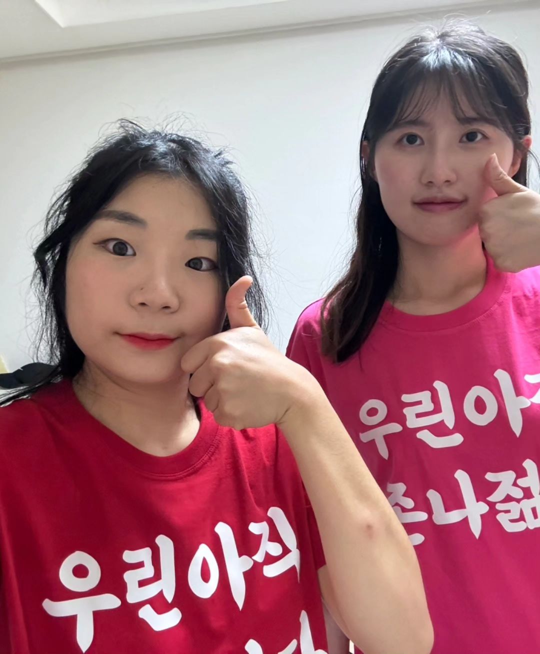해피뉴이어!!! 2024 드루와!!
