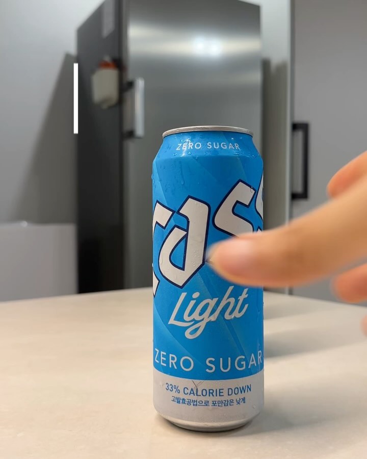 #협찬 맛있는맥주 카스
가볍게 마시는 카스 라이트
카스 프레시보다 33% 낮은 100ml 기준 25kcal
제로슈거 저칼로리라서 여름에 마시기 딱이죠

2024 파리올림픽 최초 공식 맥스스폰서로 참여했어요
올림픽 끝나도 계속해서 카스입니다. 

탄산이 살아있는 맥주 역시 카스죠.

official.cass #카스 #카스라이트 #제로슈거 #저칼로리 #낮은도수 #다이어트 #자기관리 #편의점저칼로리맥주 #저칼로리맥주

지나친 음주는 뇌졸중, 기억력 손상이나 치매를 유발합니다. 임신 중 음주는 기형아 출생 위험을 높입니다.