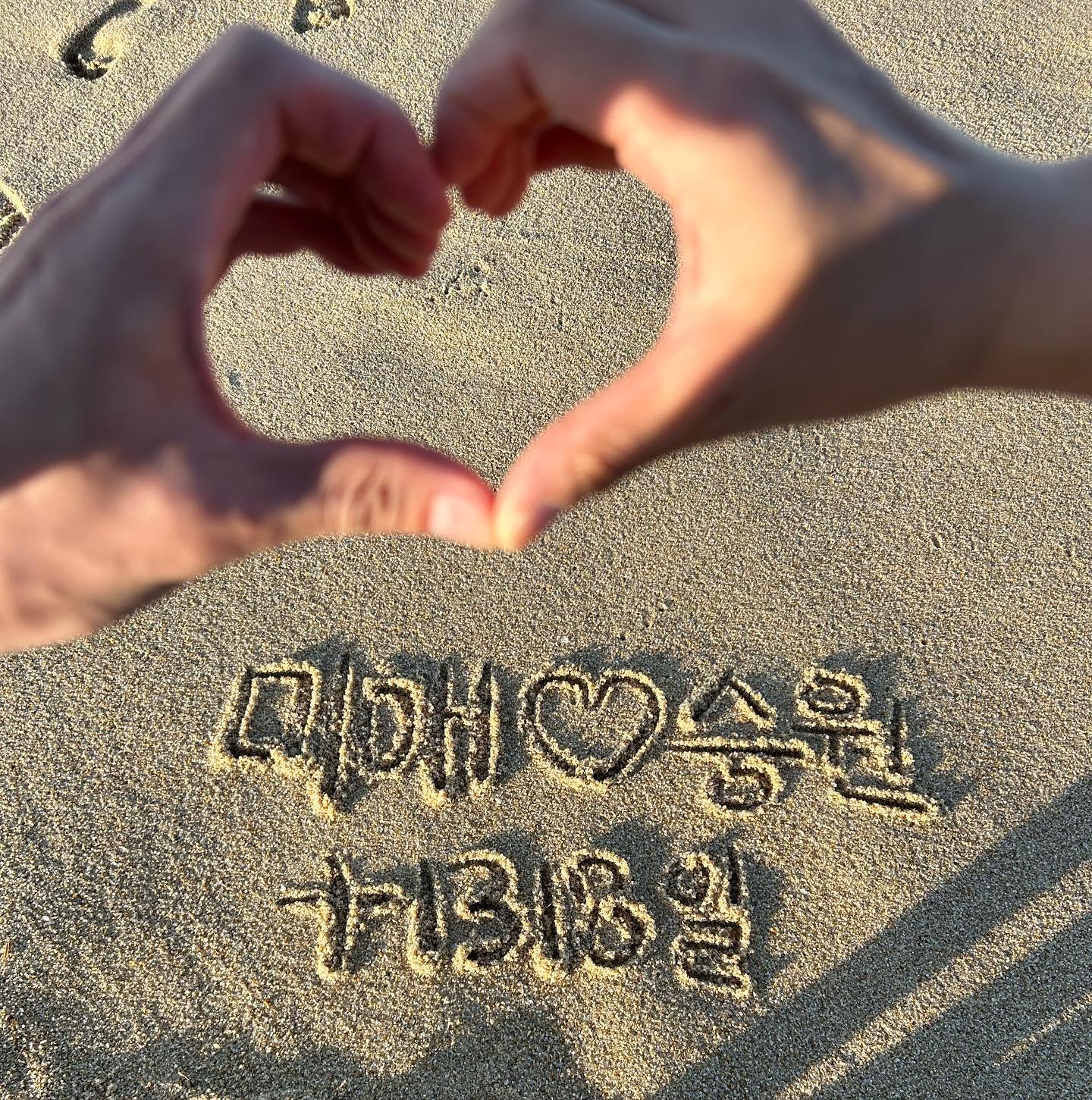 당일치기 강릉 여행🌊
6시간동안 운전해준 승원이에게 칭찬의 박수 👏🏻👏🏻👏🏻