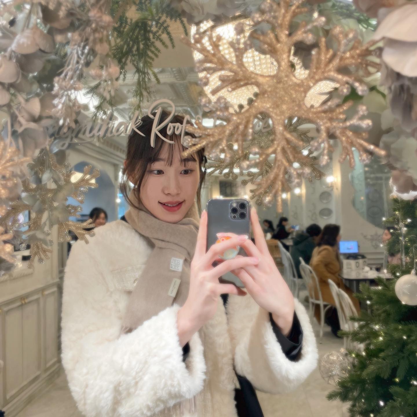 완전 겨울❄️