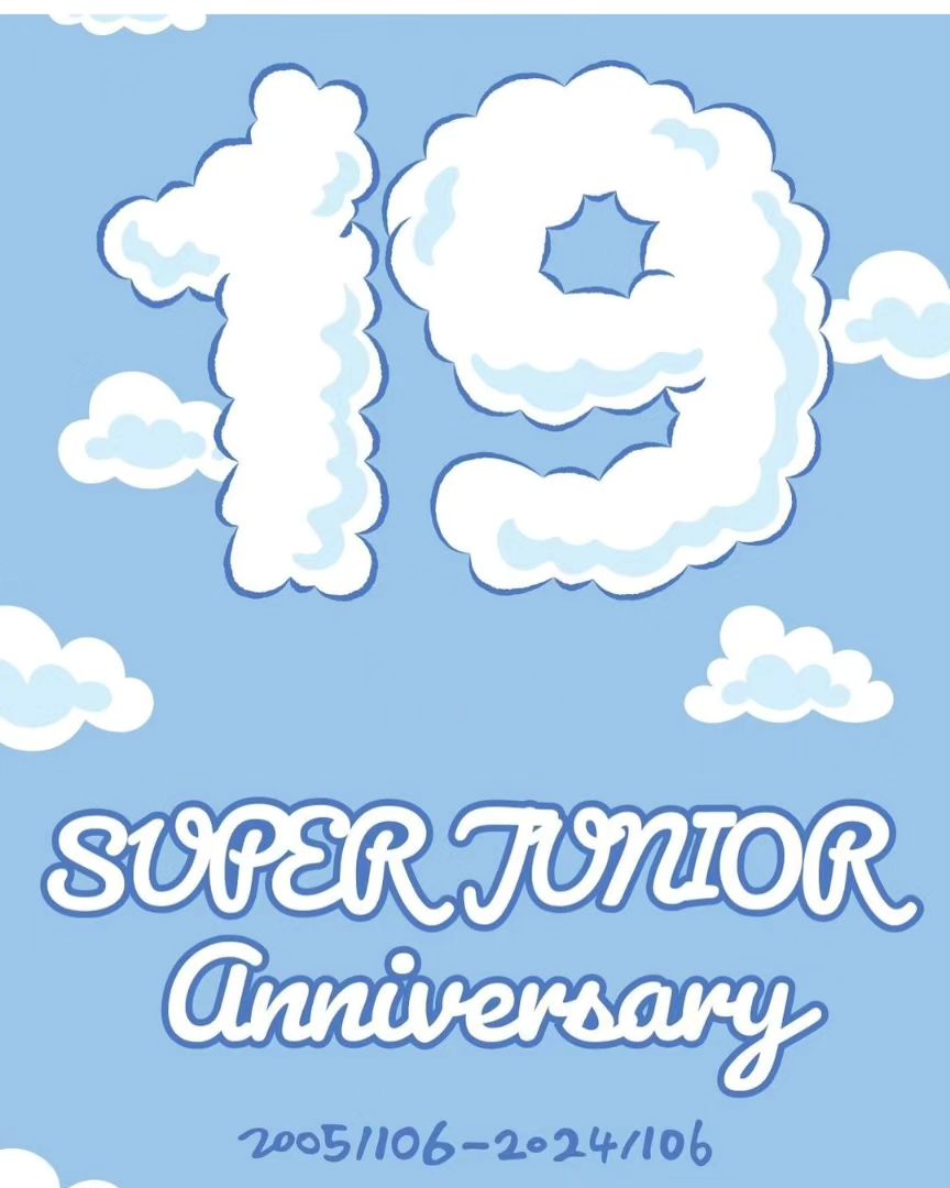 #나는엘프

앞으로도 영원히ㅡ♡

#슈퍼주니어