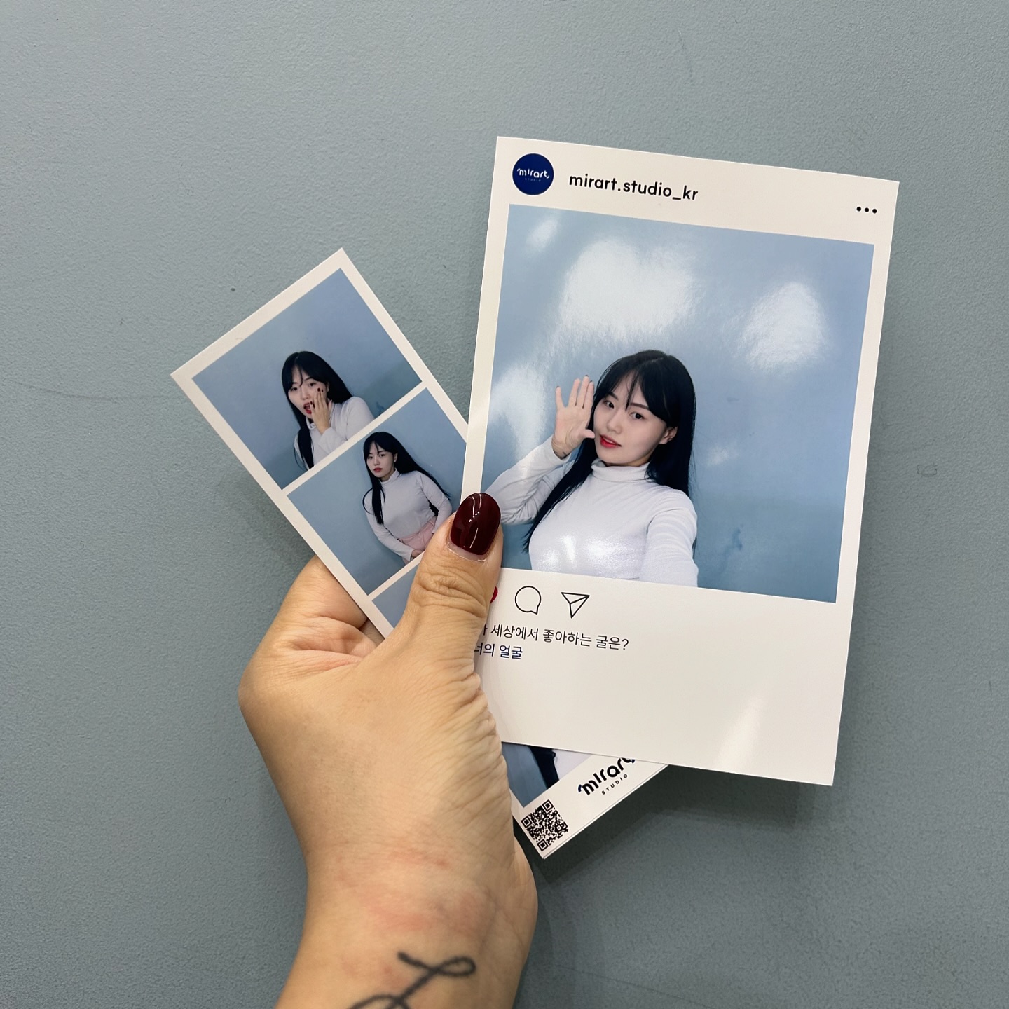 콘텐츠
