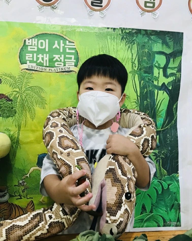 콘텐츠