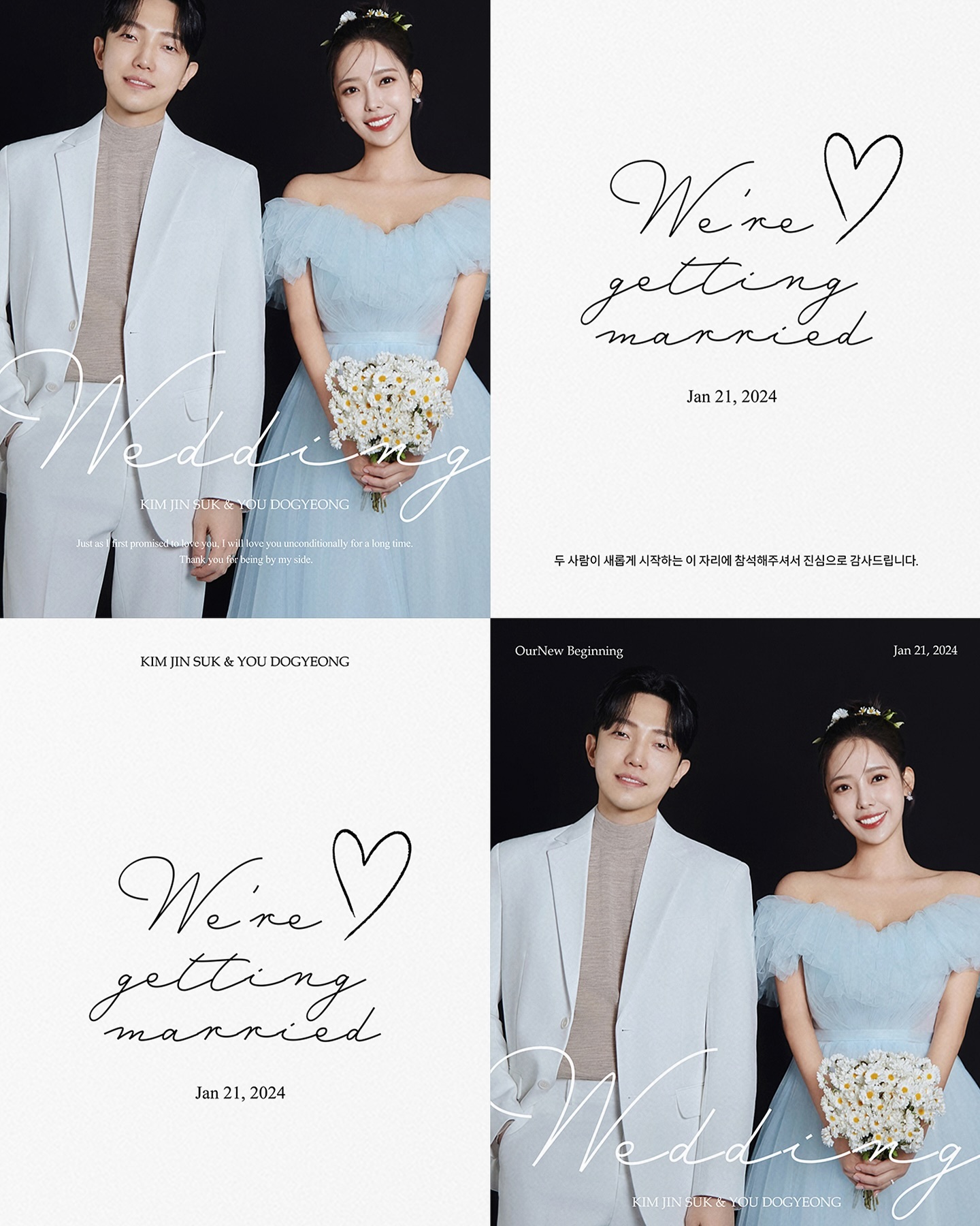 2024.01.21 결혼합니다 💍🕊️🤍

결혼을 준비하면서 생각나고 떠오르는 분들이 많지만
오랜만에 드리는 연락으로 부담되지 않을까
선뜻 연락드리지 못한 분들이 많습니다.

너그럽게 이해해 주시고 연락 주신다면
감사한 마음으로 기쁜 소식 전하겠습니다!

귀한 발걸음으로 축하해 주시는 모든 분들과
멀리서 보내주시는 따뜻한 마음 진심으로 감사드립니다.

주말의 귀한시간에 참석해주신다는게 쉽지 않음을 잘 알기에
한분한 분 발걸음 귀하게 여기고 그 마음 잊지않고 보답하며
평생의 기쁨과 행복으로 간직하겠습니다.

저희의 결혼식이 마음의 짐이 아닌
따뜻한 소식으로 전달되길바라며
좋은날, 귀한 걸음으로 저희의 시작을 함께해주십시오! 

유도경 올림