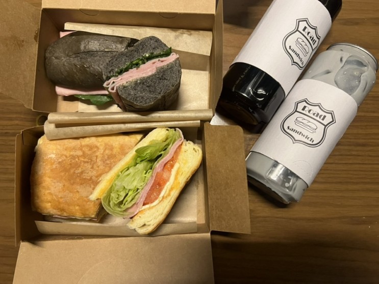 산본 바게트 샌드위치 맛집 로드 샌드위치 잠봉뵈르도 있어