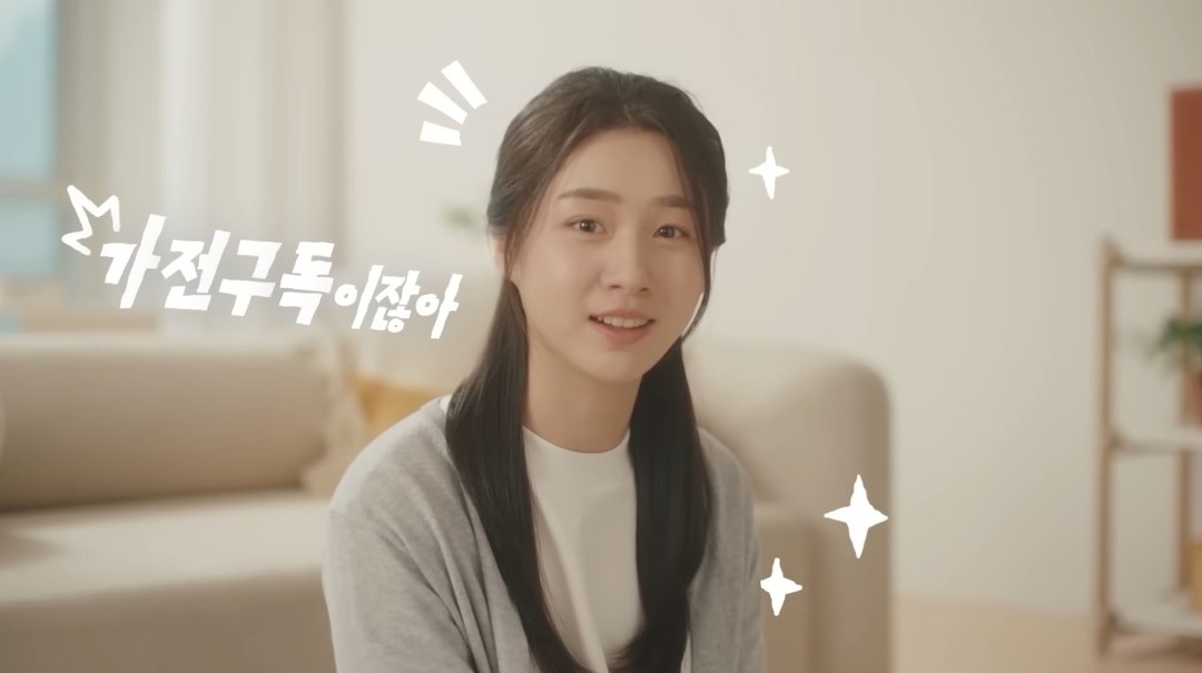 LG가전이 많으면 많을수록 더 이득~

#lg #lg전자 #엘지전자 #엘지닷컴 #베스트샵 #lg가전구독 #가전구독 #워시타워 #식기세척기 #공기청정기 #로봇청소기