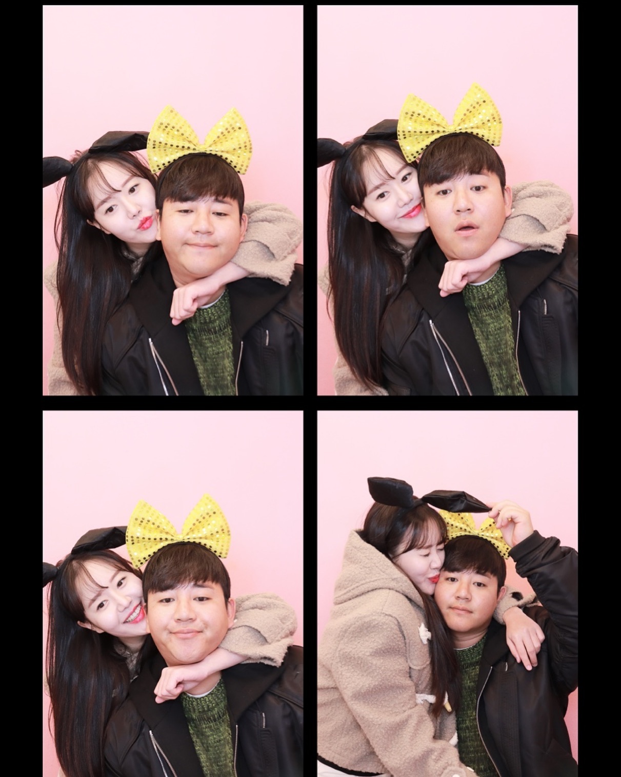살앙해💓